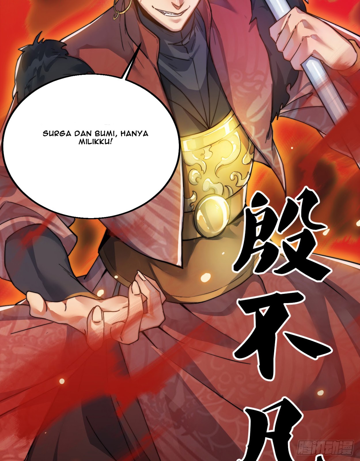 A Magic Move Chapter 01 - Halaman 7