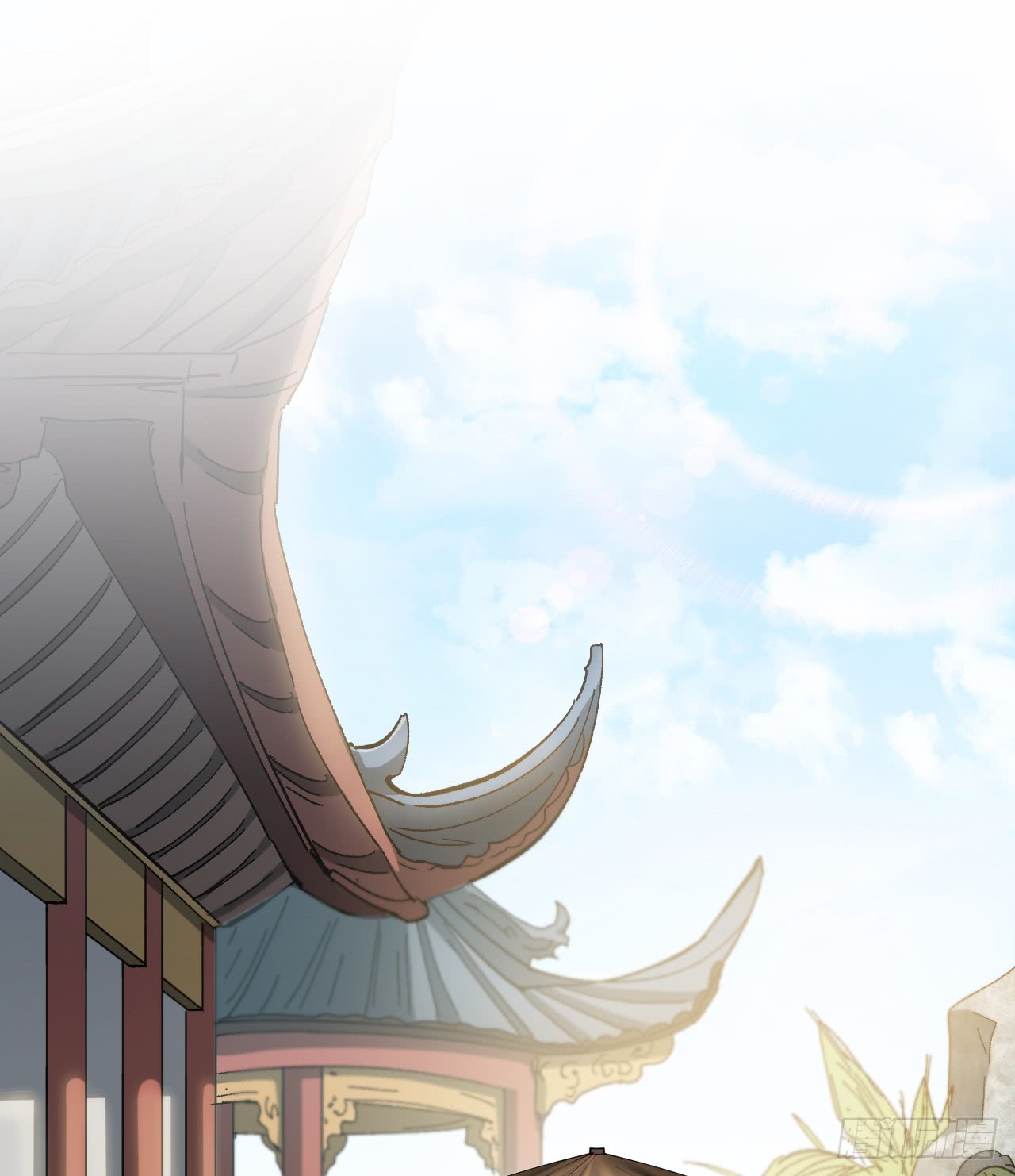 A Magic Move Chapter 01 - Halaman 78