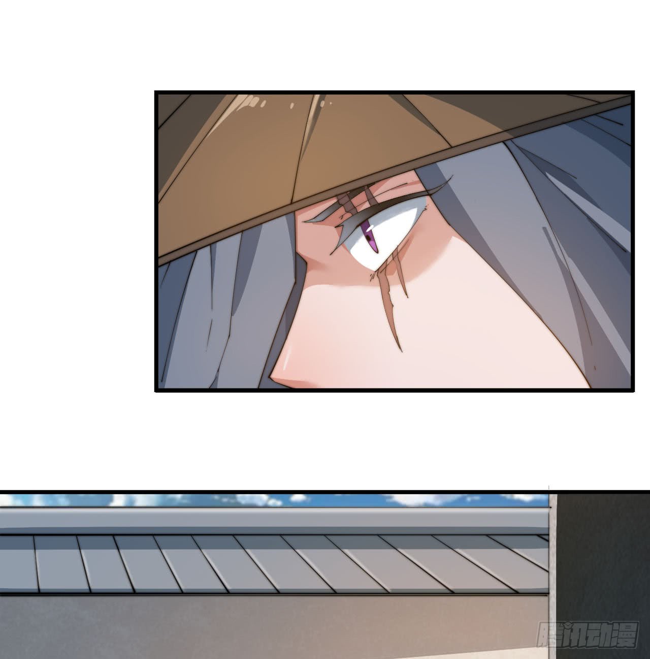 A Magic Move Chapter 01 - Halaman 82