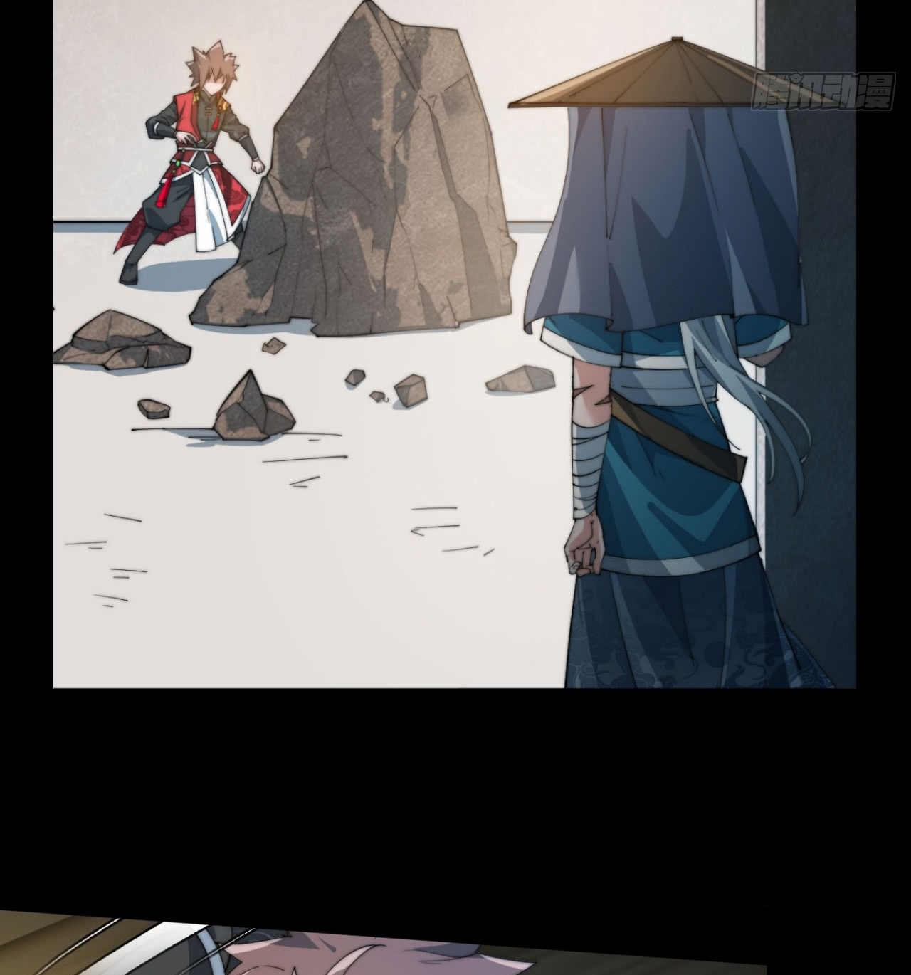 A Magic Move Chapter 00 - Halaman 11