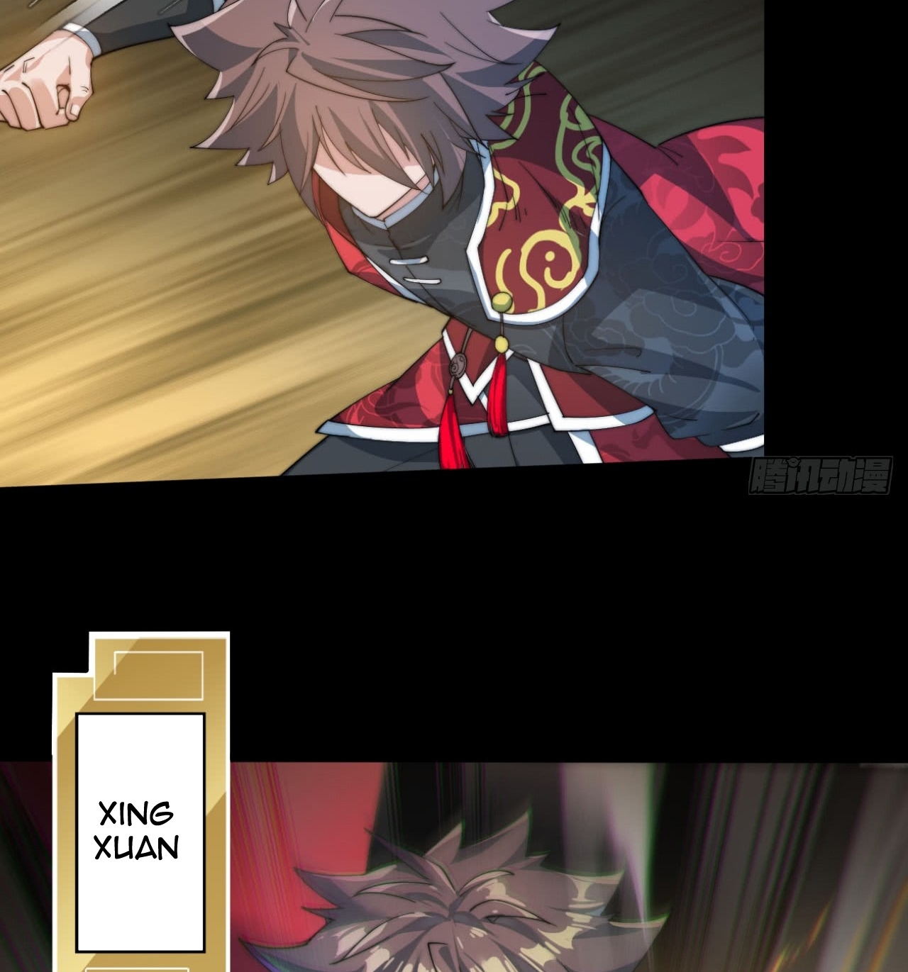 A Magic Move Chapter 00 - Halaman 12