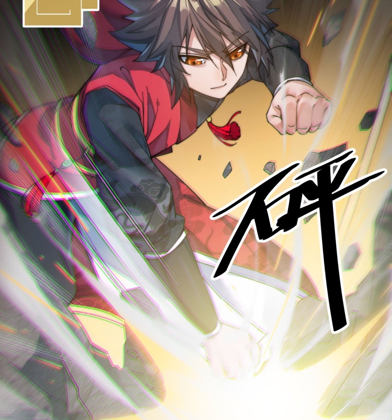 A Magic Move Chapter 00 - Halaman 13