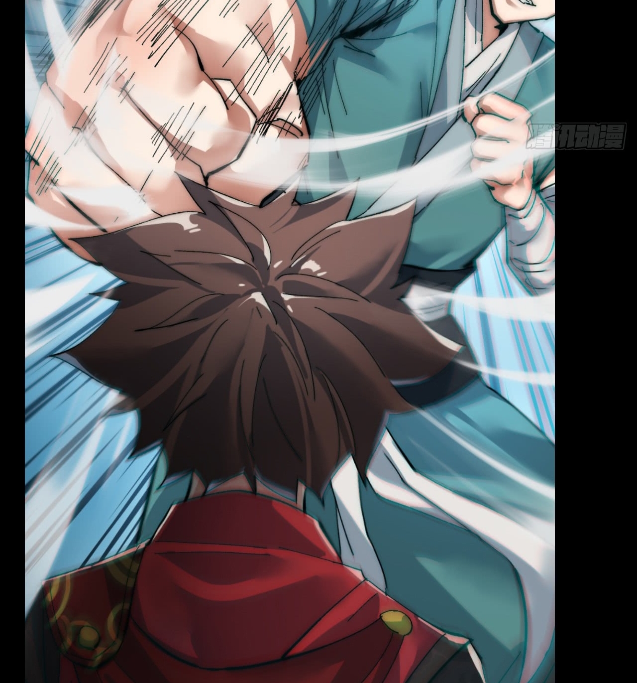 A Magic Move Chapter 00 - Halaman 18