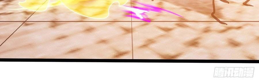 Dominate the Three Realms Chapter 49 - Halaman 3