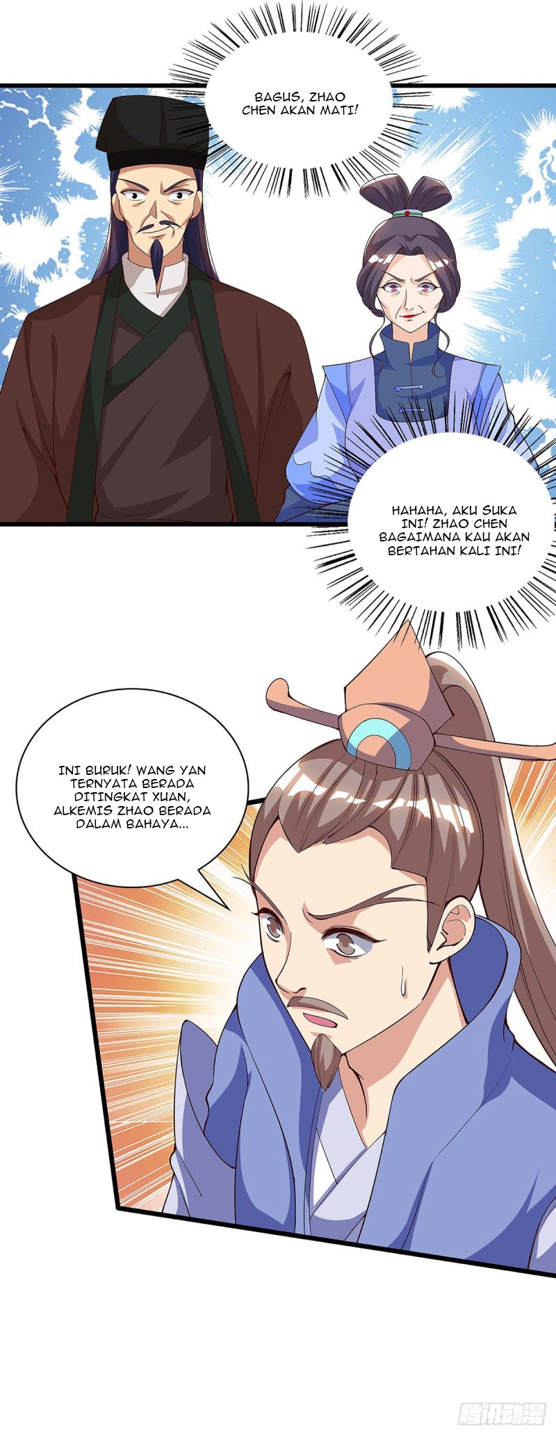 Dominate the Three Realms Chapter 47 - Halaman 16