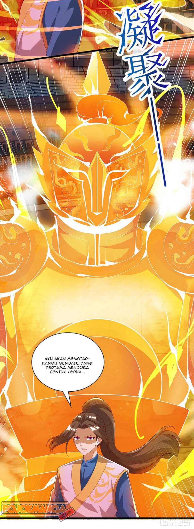 Dominate the Three Realms Chapter 47 - Halaman 22