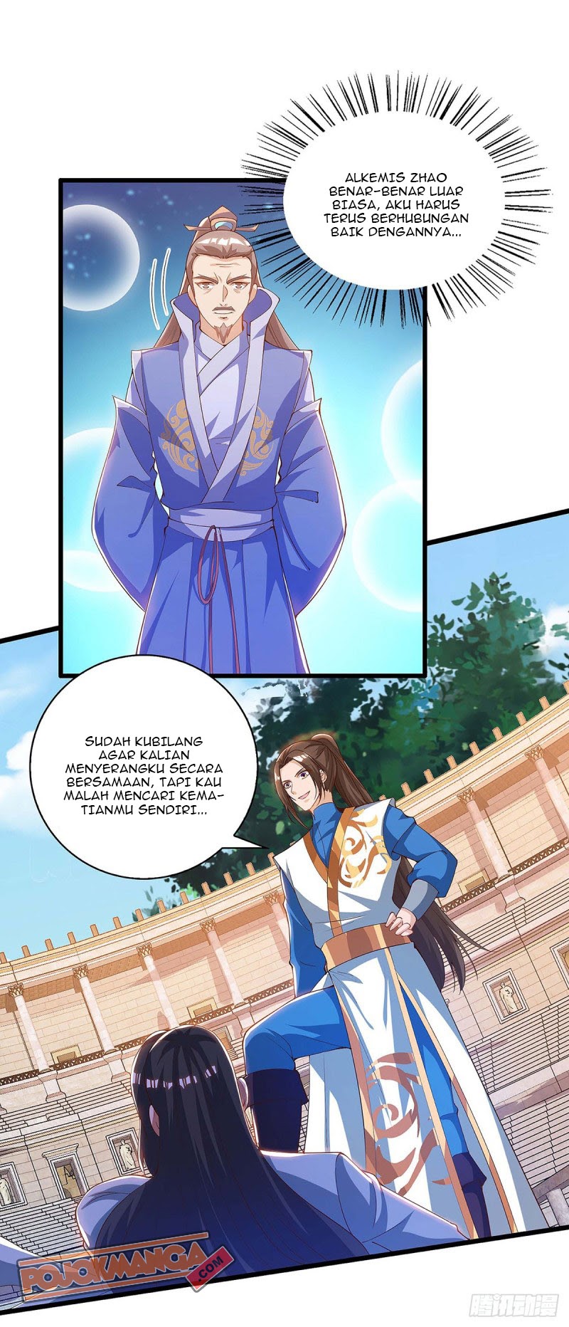Dominate the Three Realms Chapter 47 - Halaman 4