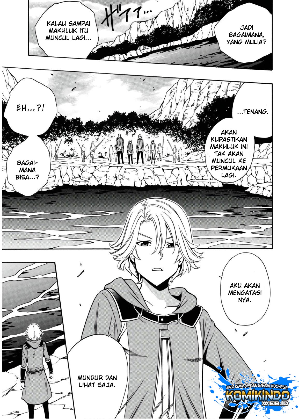 Kenja no Mago Chapter 42 - Halaman 56