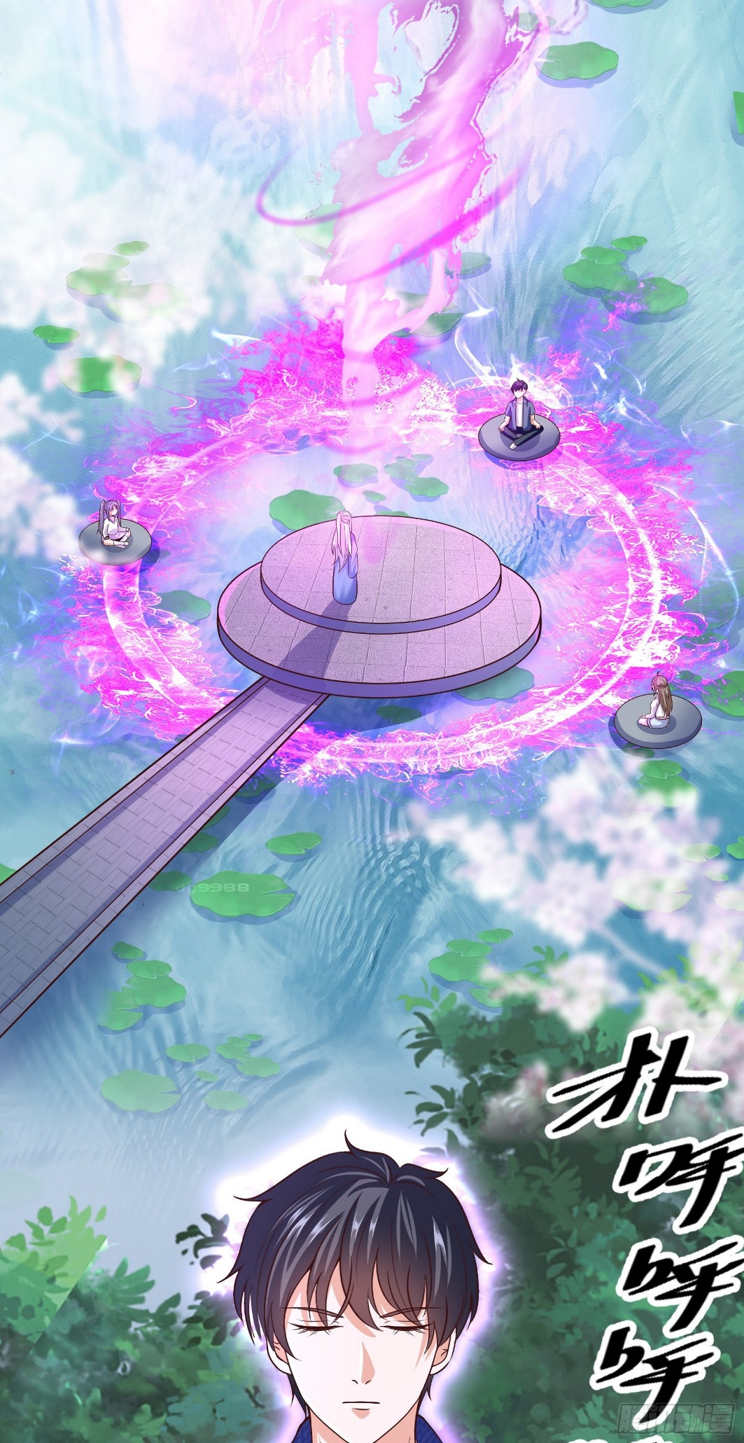 Fairy Demon Dad Chapter 20 - Halaman 15