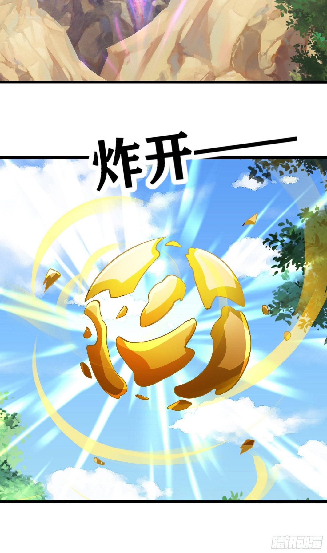 Fairy Demon Dad Chapter 20 - Halaman 21