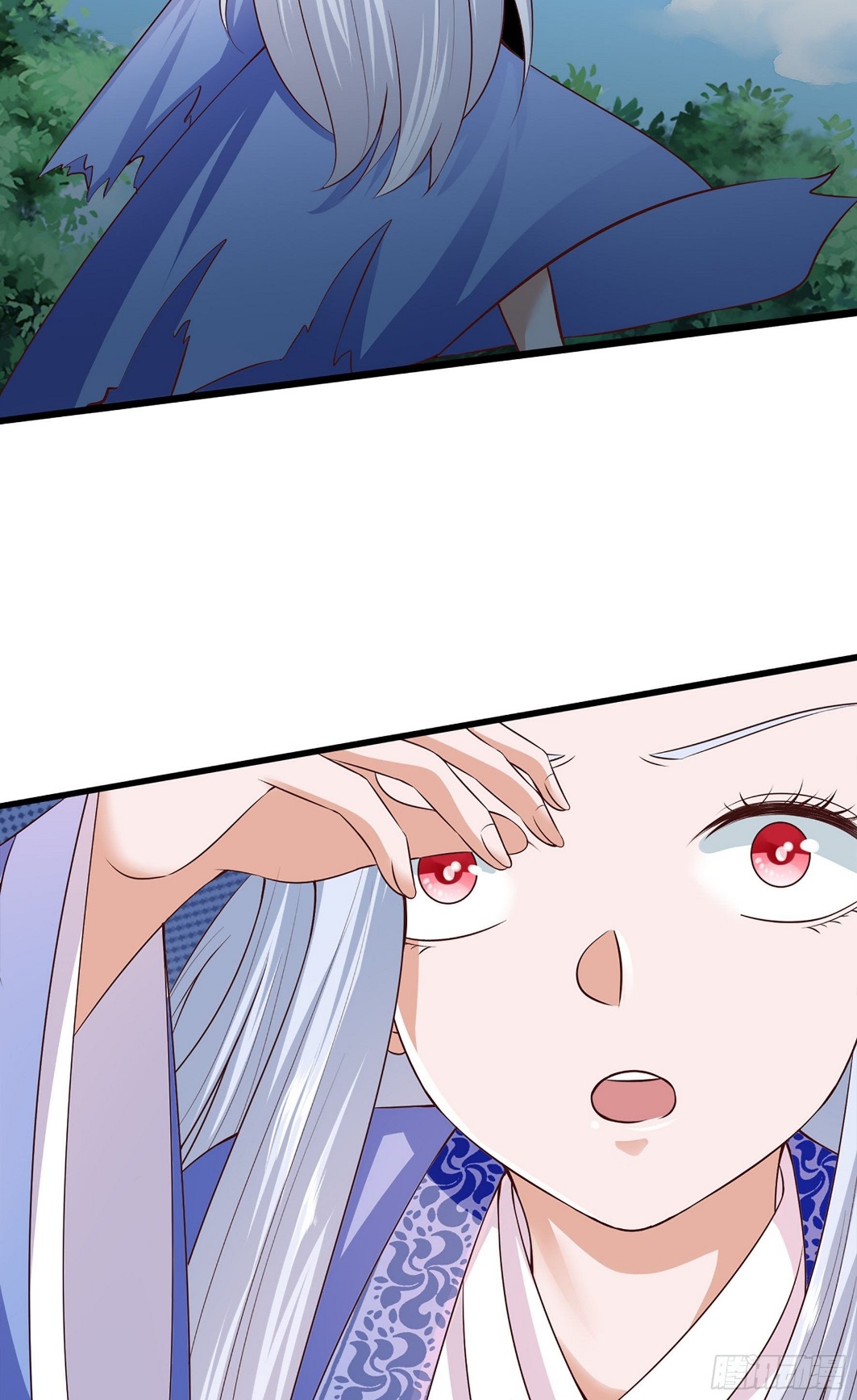 Fairy Demon Dad Chapter 20 - Halaman 23
