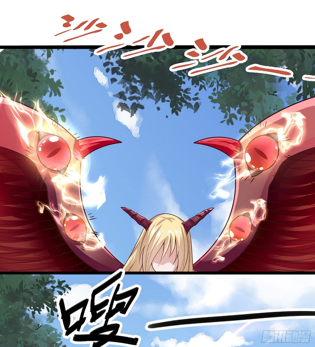 Fairy Demon Dad Chapter 20 - Halaman 43