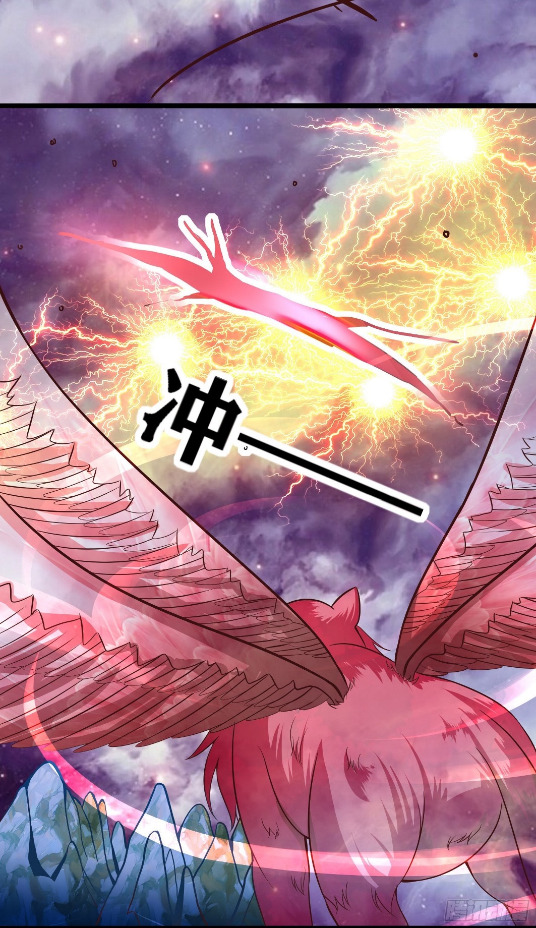 Fairy Demon Dad Chapter 20 - Halaman 8