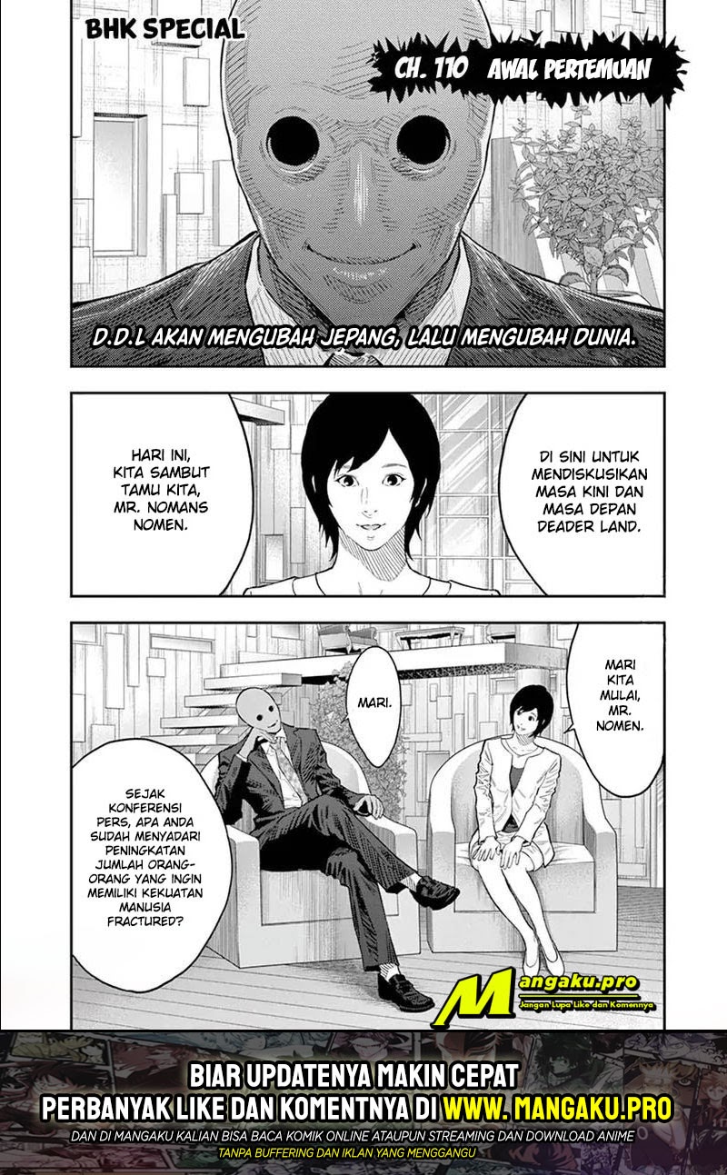 Jagaaaaaan Chapter 110 - Halaman 2
