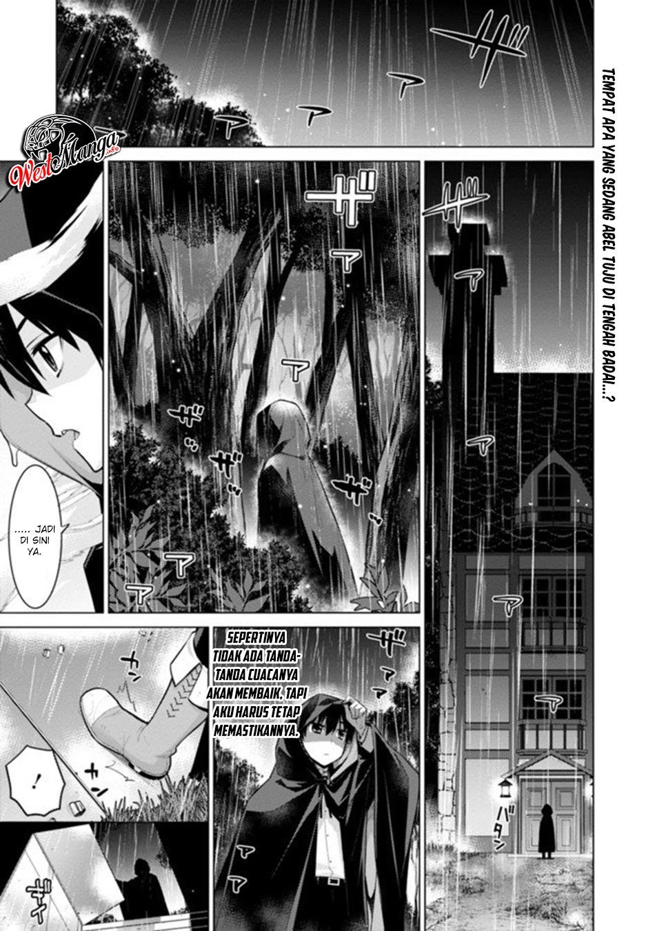 Rettou Me no Tensei Majutsushi ~ Shiitage Rareta Saikyou no Minashigo ga Isekai de Musou Suru Chapter 05 - Halaman 3
