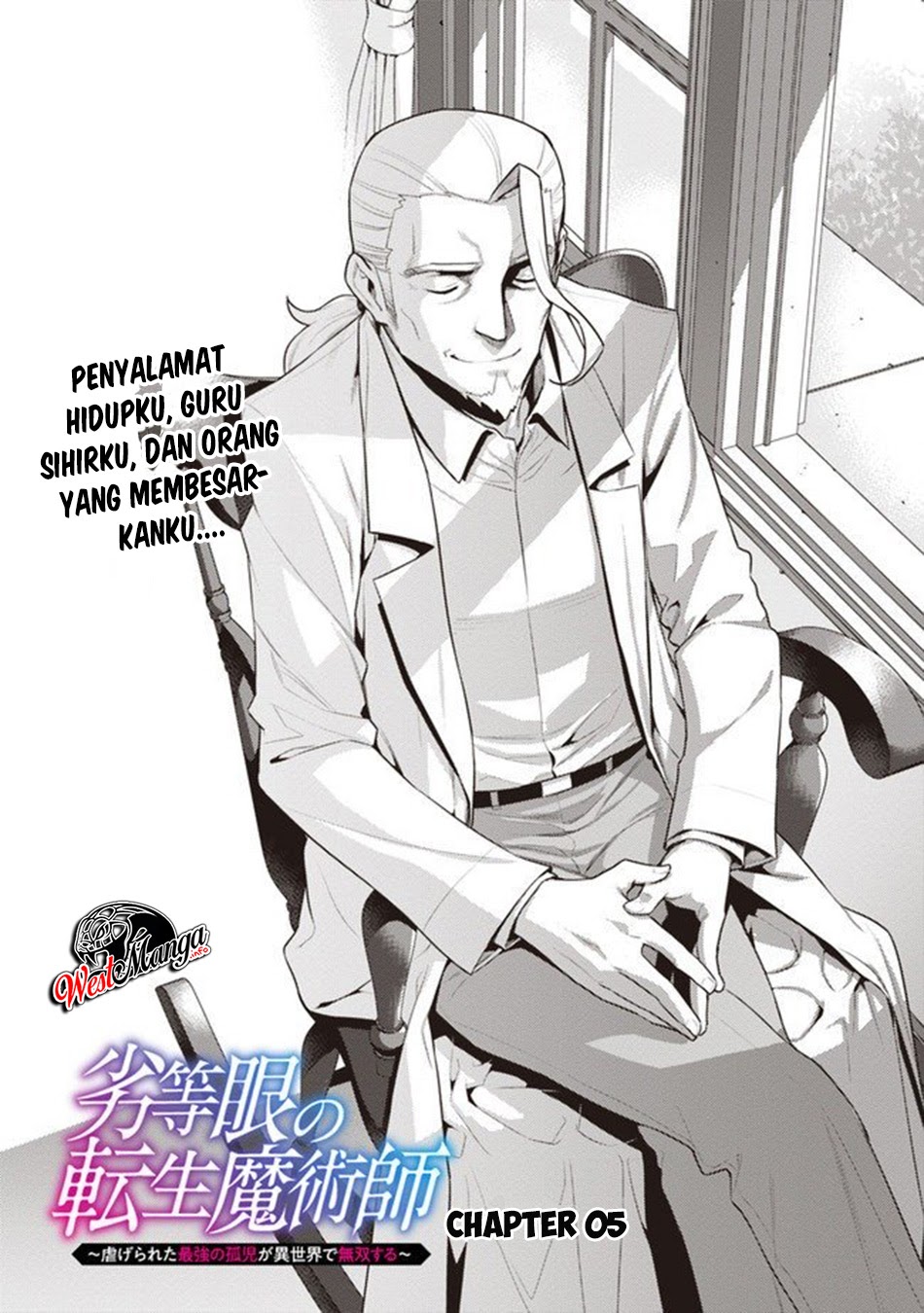 Rettou Me no Tensei Majutsushi ~ Shiitage Rareta Saikyou no Minashigo ga Isekai de Musou Suru Chapter 05 - Halaman 6