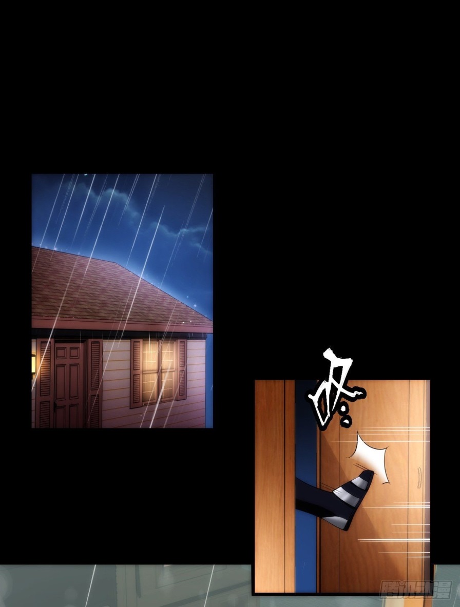 Useless Young Master Chapter 32 - Halaman 18