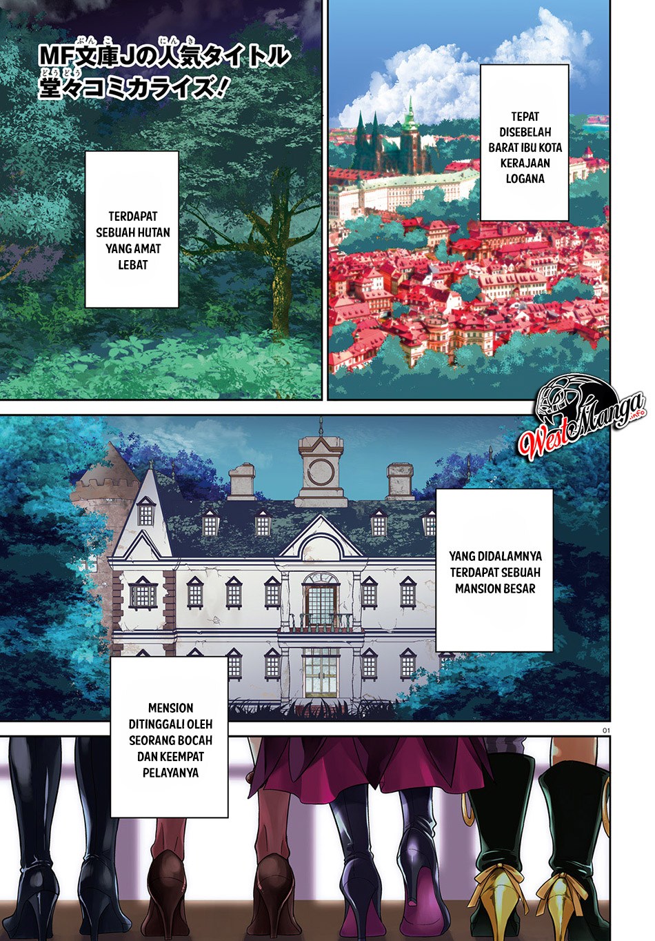 Manga Shindou Yuusha to Maid Onee-san Chapter 01 gambar 2