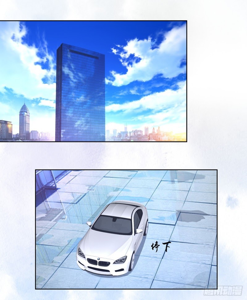 Cultivators In The City Chapter 10 - Halaman 13