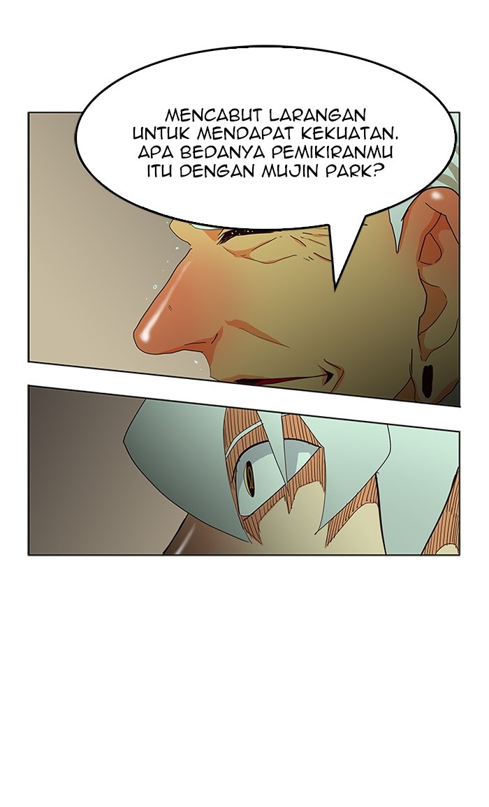 The God of High School Chapter 471 - Halaman 38