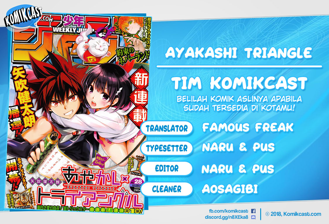 Komik Ayakashi Triangle Chapter 01.2 gambar 1