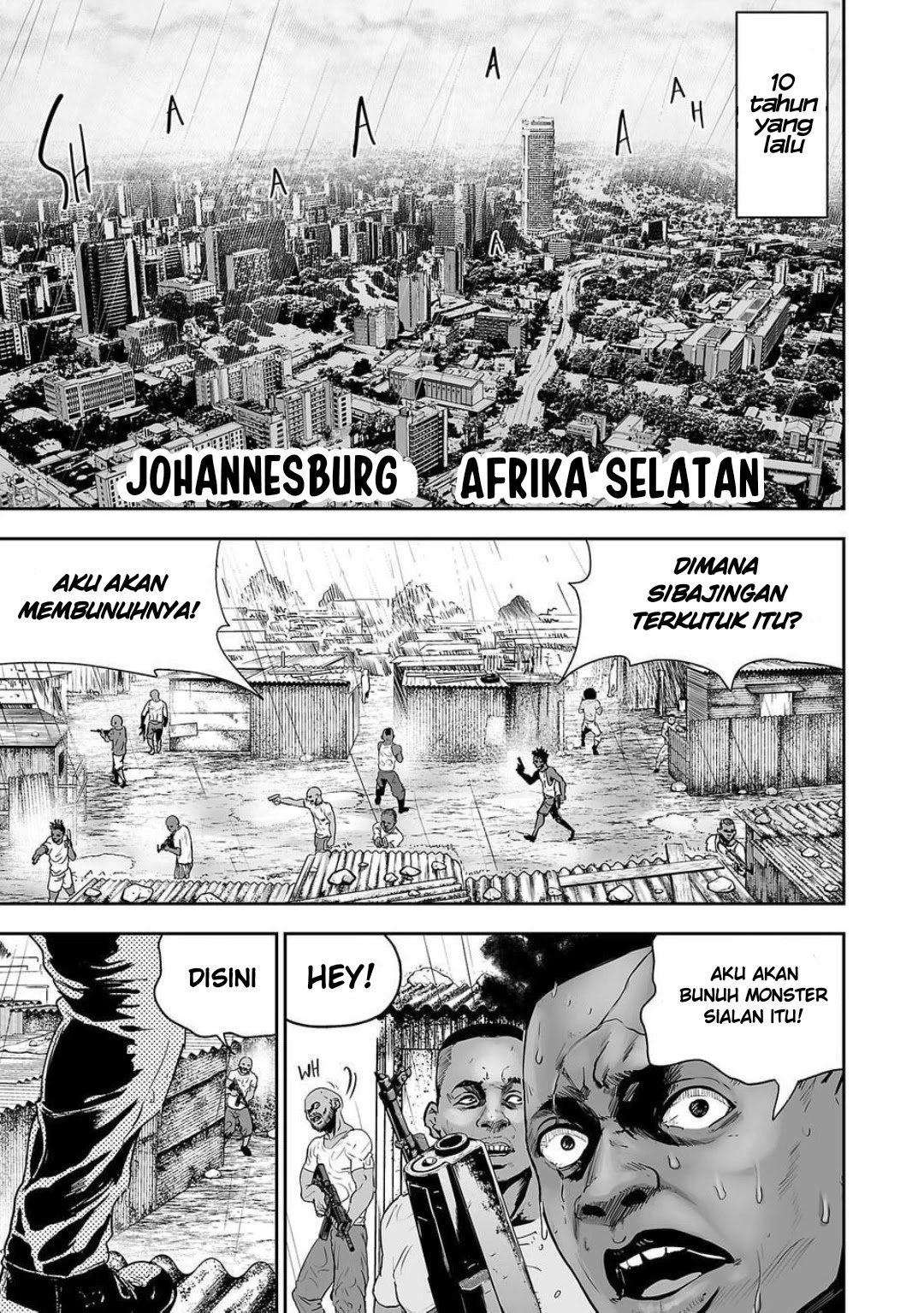 Manga Tsui no Taimashi ―Ender Geister Chapter 01 gambar 2