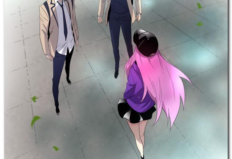Heaven Soul Chapter 2 halaman 4