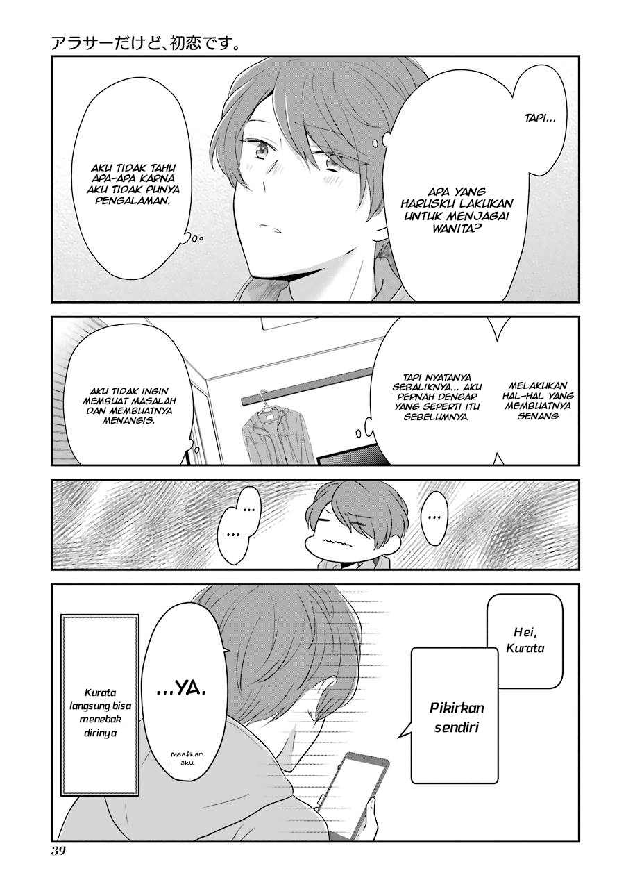 Arasa Dakedo Hatsukoi desu Chapter 04 - Halaman 4