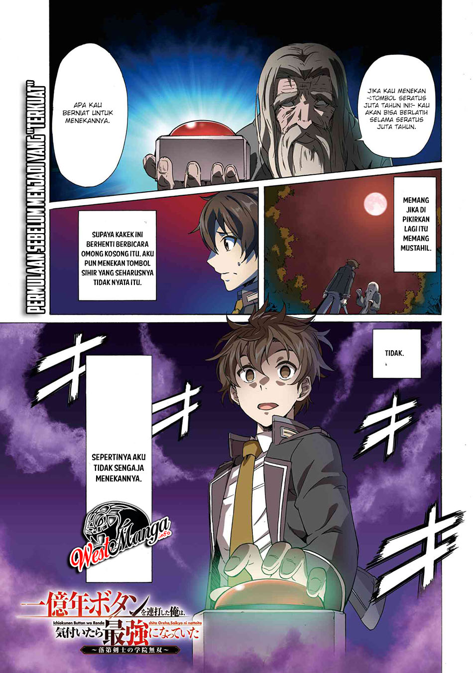 Manga Ichioku-nen Button O Renda Shita Ore Wa, Kizuitara Saikyou Ni Natteita Chapter 01.1 gambar 2