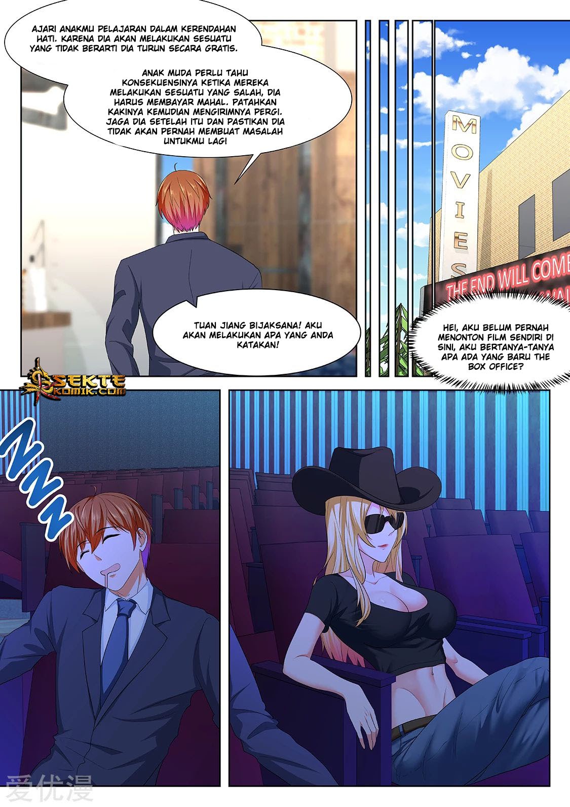 Metropolitan System Chapter 290 - Halaman 14