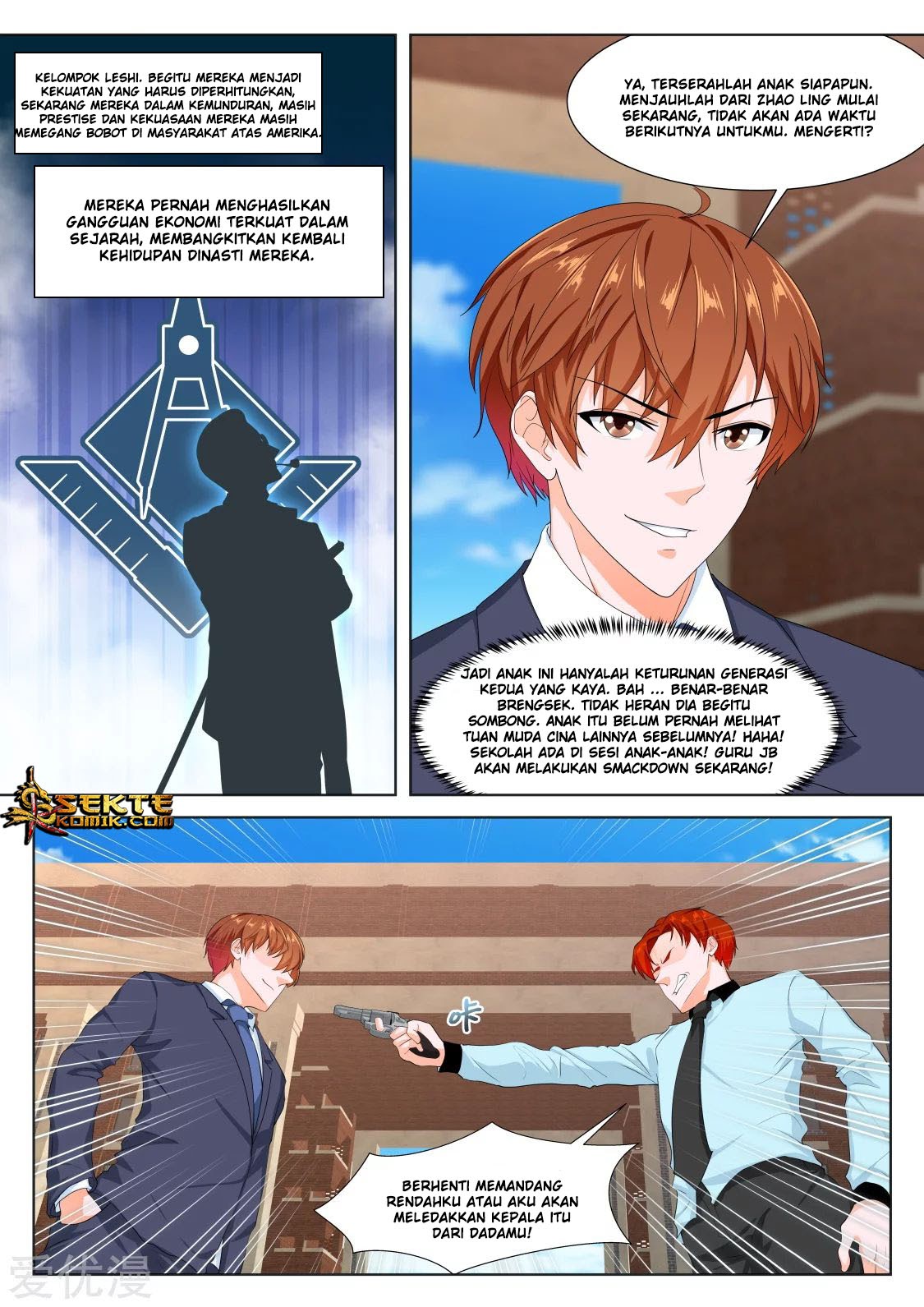 Metropolitan System Chapter 290 - Halaman 7