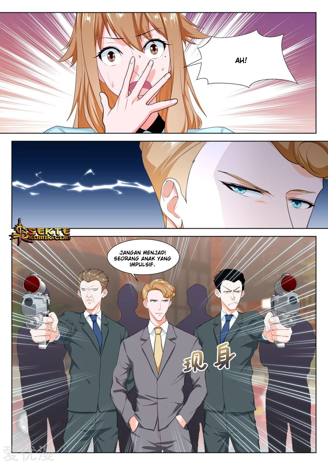 Metropolitan System Chapter 290 - Halaman 8