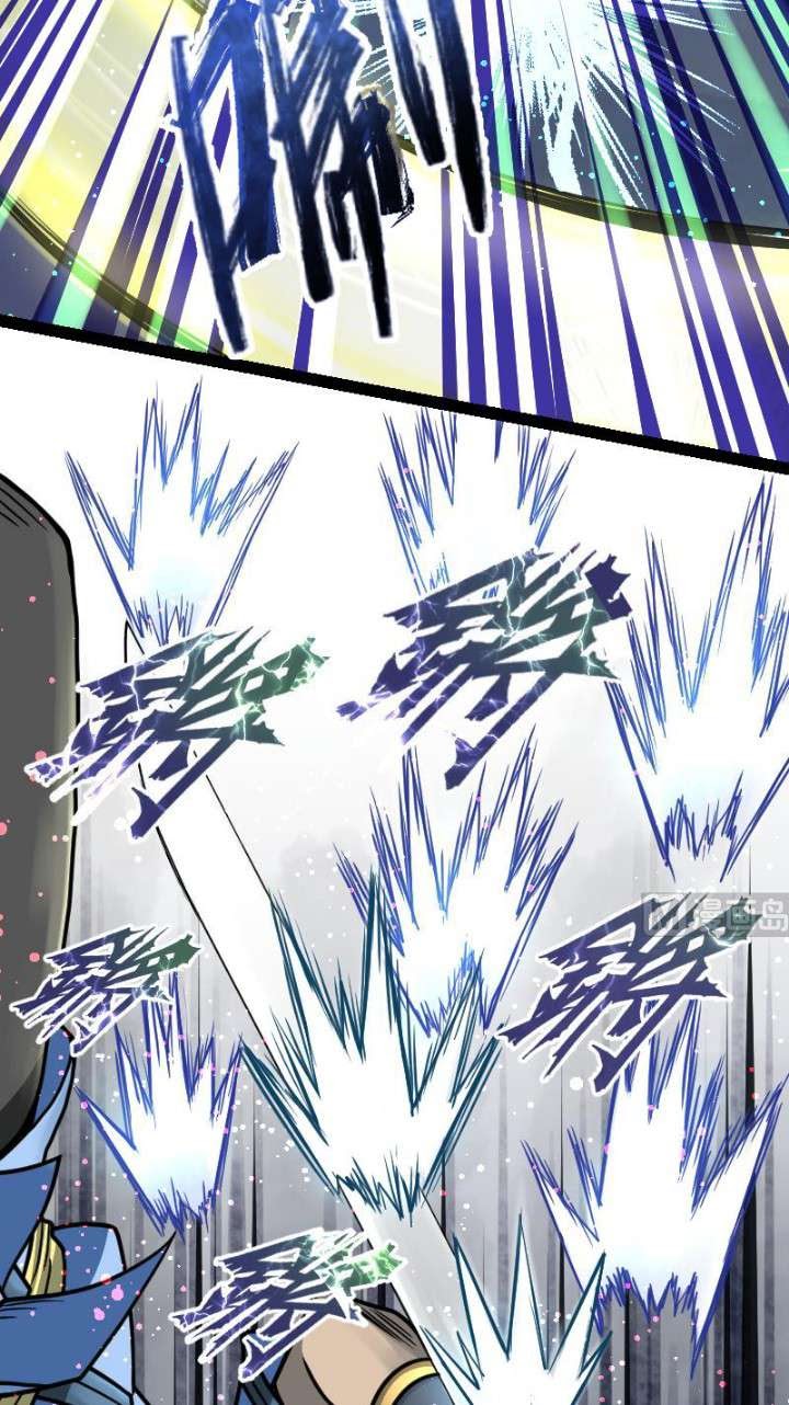 Peerless Sword God Chapter 42 - Halaman 10