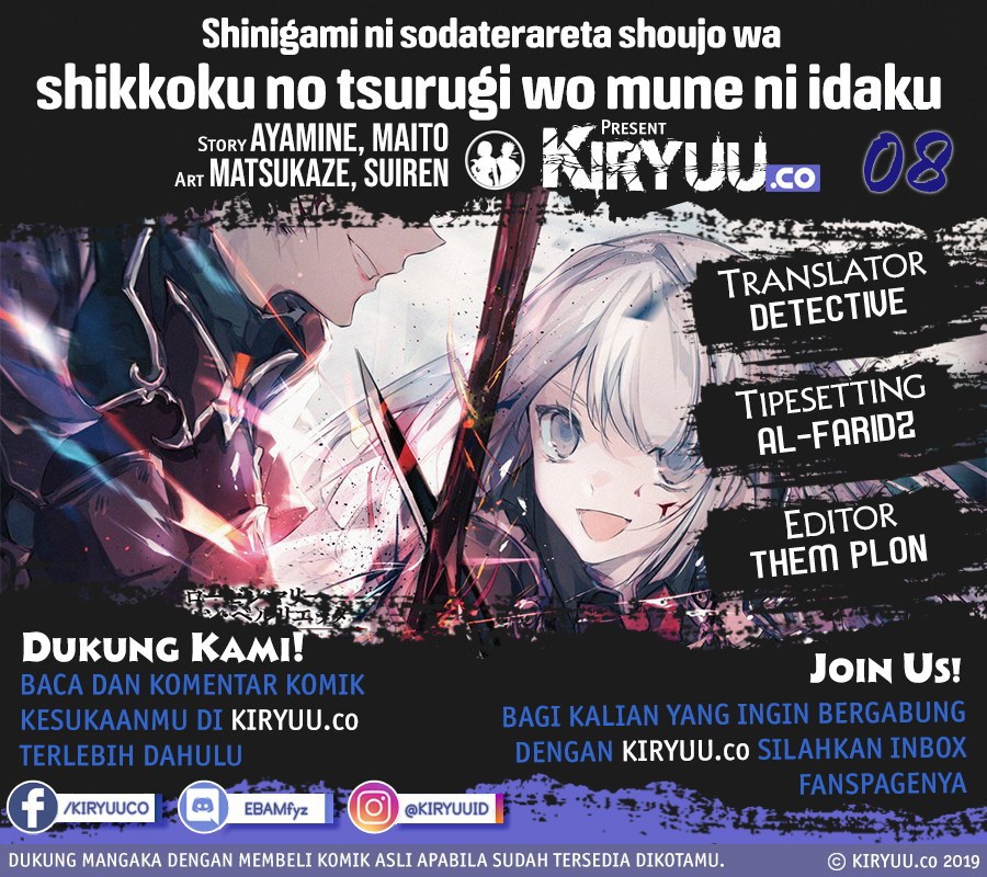 Komik Shinigami ni Sodaterareta Shoujo wa Shikkoku no Tsurugi wo Mune ni Idaku Chapter 08 gambar 1