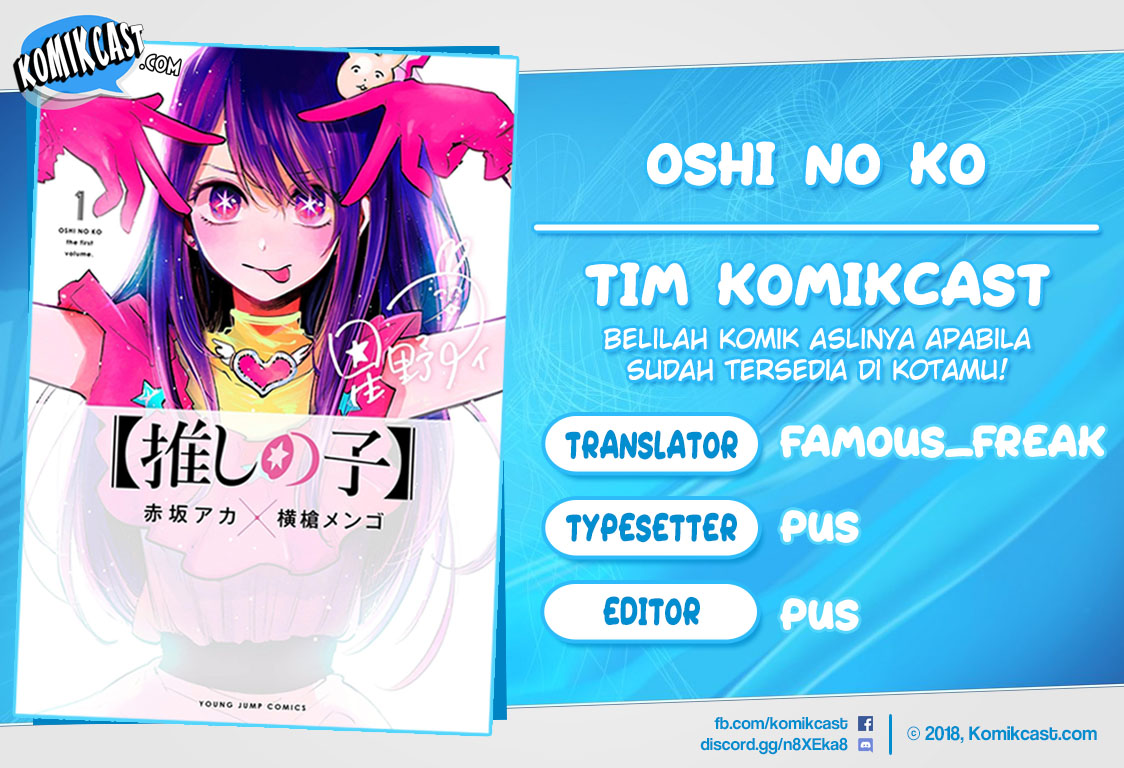 Komik Oshi no Ko Chapter 10 gambar 1