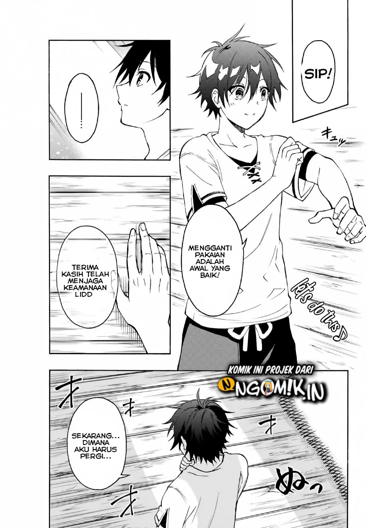 The Reincarnated Inferior Magic Swordsman Chapter 03 - Halaman 14