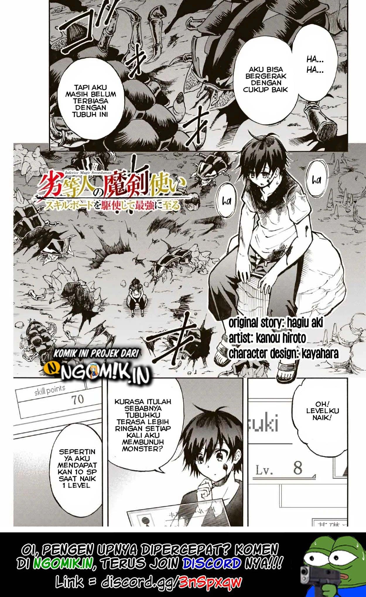The Reincarnated Inferior Magic Swordsman Chapter 03 - Halaman 2