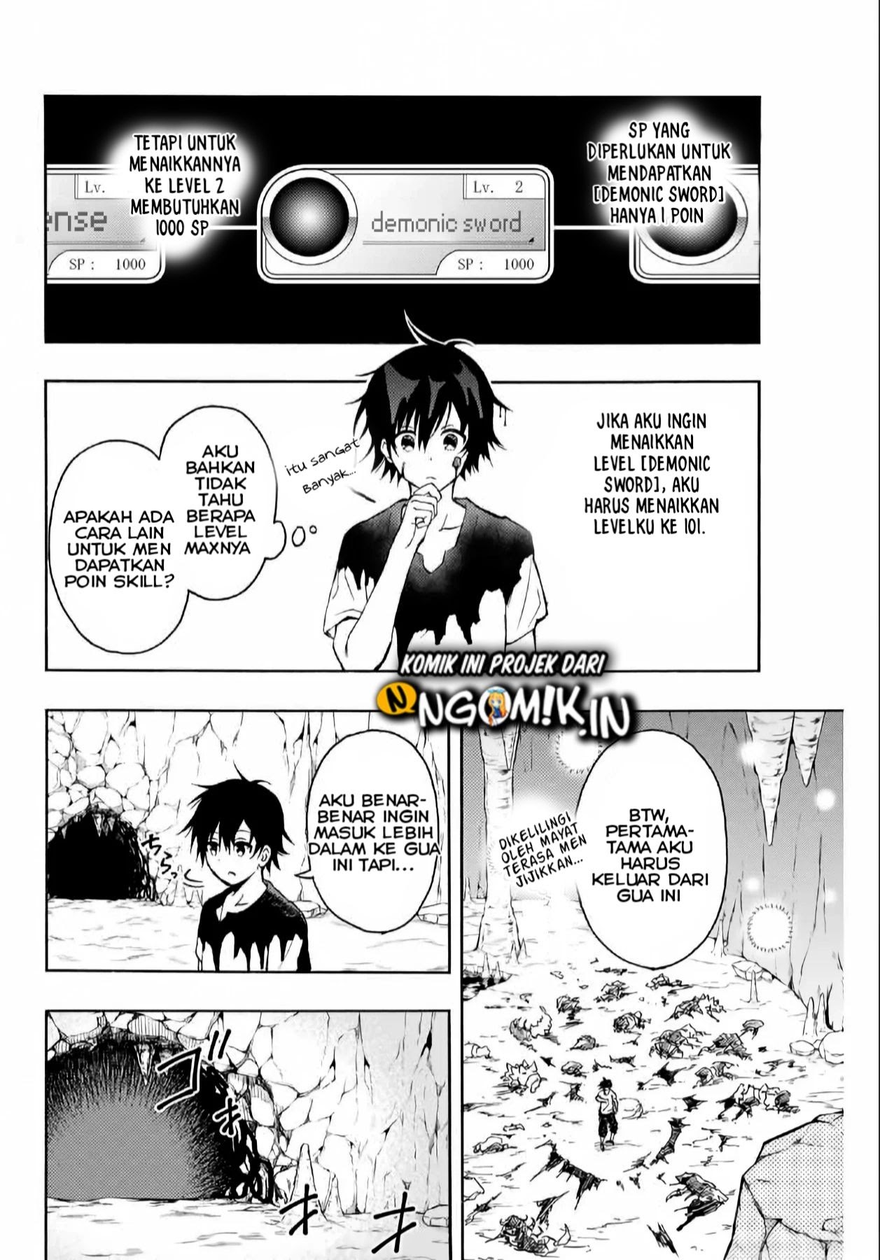 The Reincarnated Inferior Magic Swordsman Chapter 03 - Halaman 3