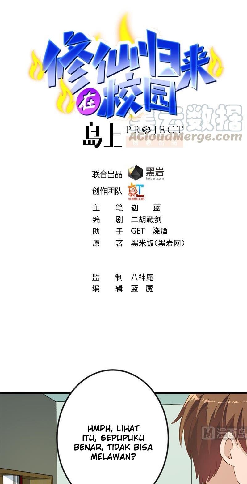 Cultivation Return on Campus Chapter 133 - Halaman 2