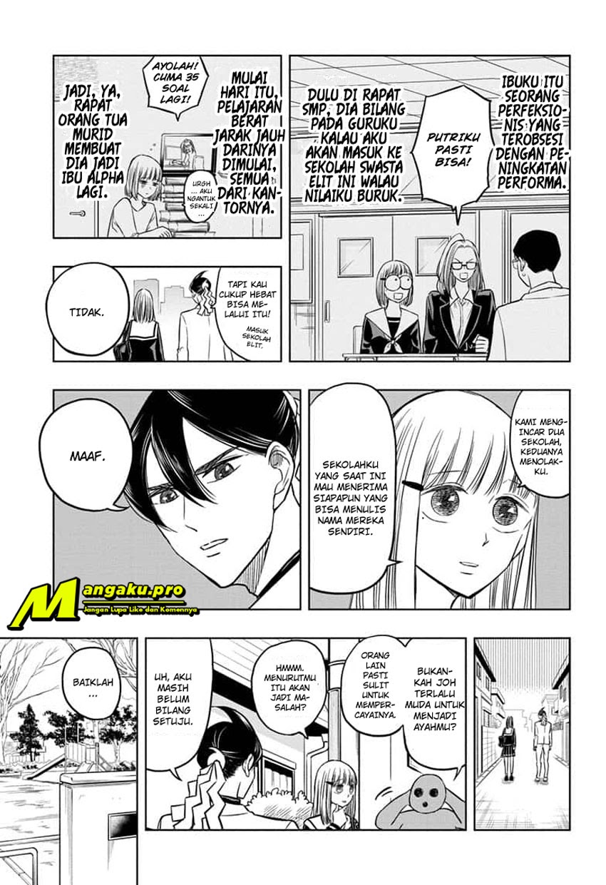 Mitama Secureity Chapter 43 - Halaman 4