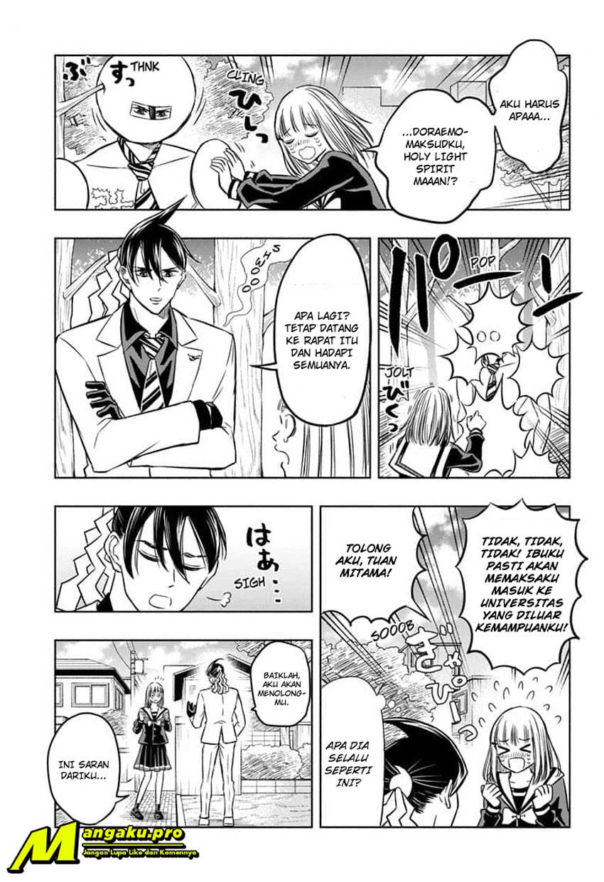 Mitama Secureity Chapter 43 - Halaman 8
