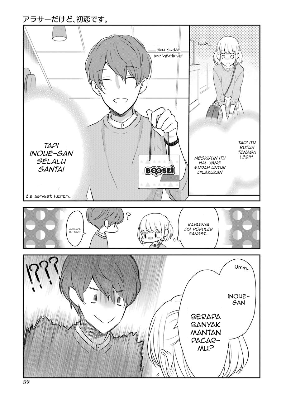 Arasa Dakedo Hatsukoi desu Chapter 05 - Halaman 13