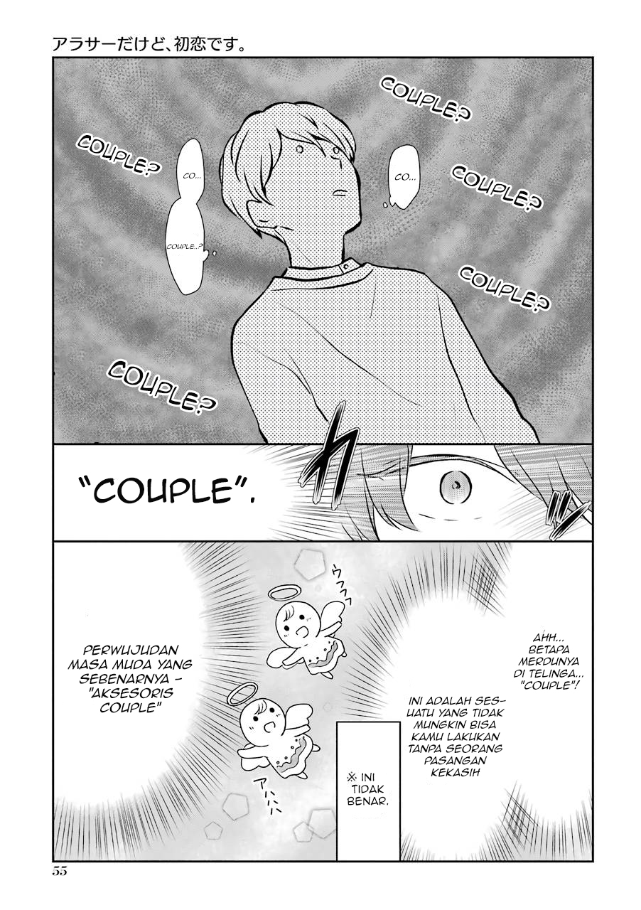 Arasa Dakedo Hatsukoi desu Chapter 05 - Halaman 9