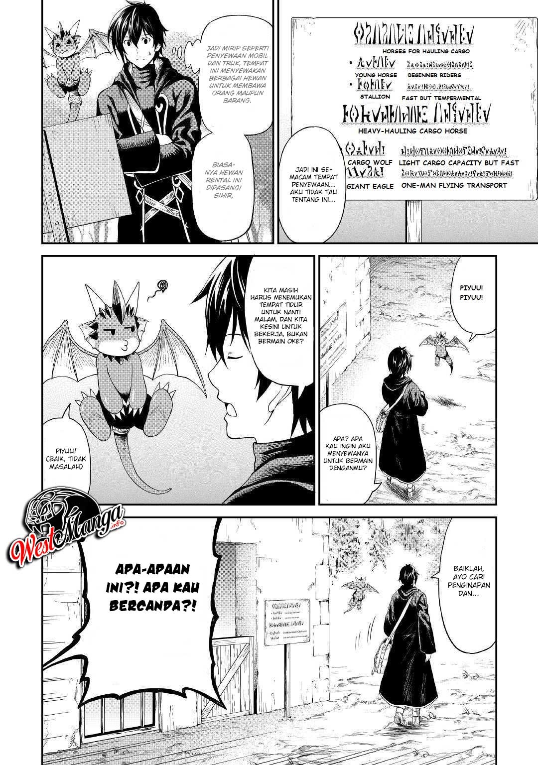 Sozai Saishuka no Isekai Ryokouki Chapter 20 - Halaman 10