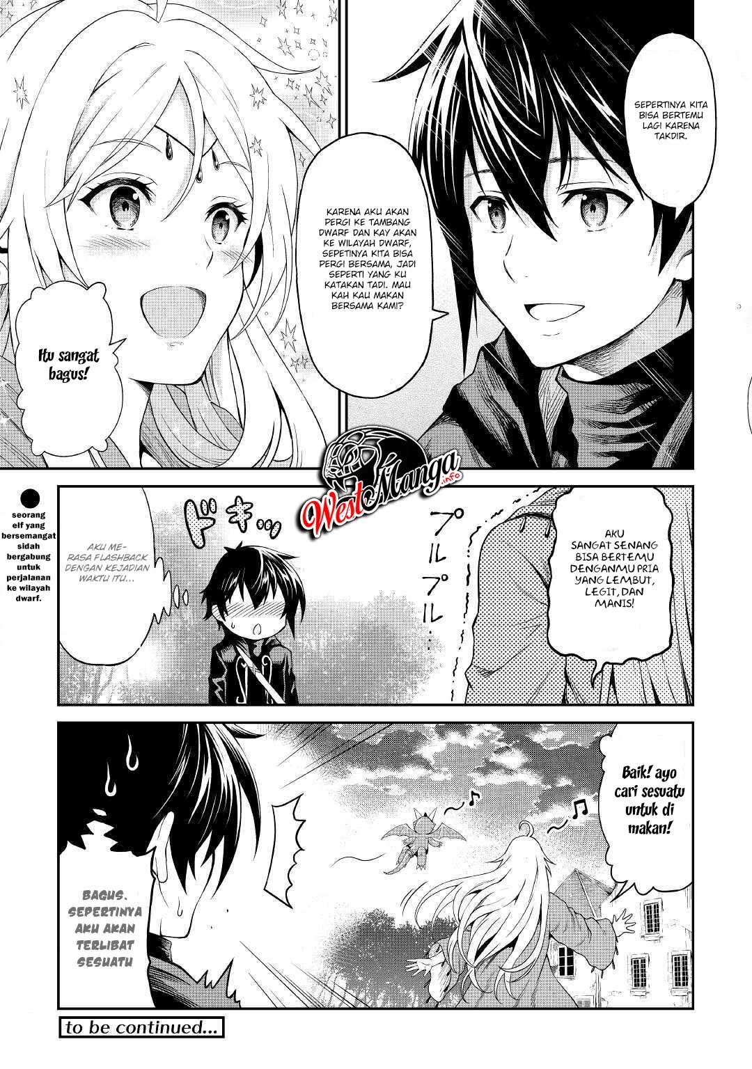 Sozai Saishuka no Isekai Ryokouki Chapter 20 - Halaman 19