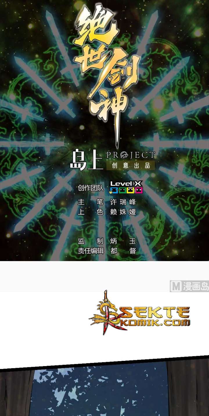 Manhua Peerless Sword God Chapter 43 gambar 2