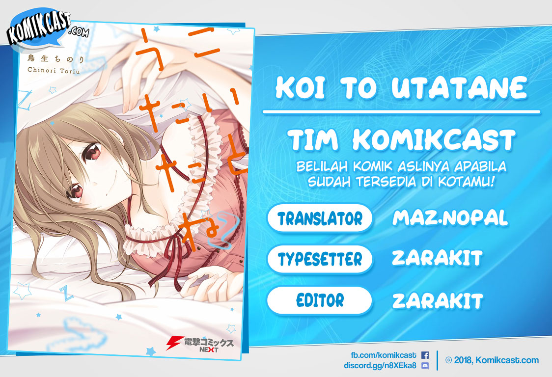Komik Koi To Utatane Chapter 09 gambar 1