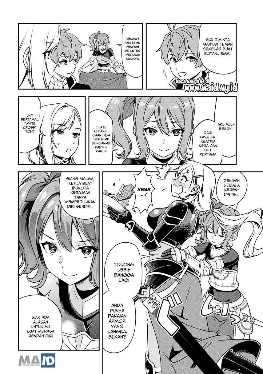Toshiue elite onna kishi ga boku no mae de dake kawaii Chapter 03.2 - Halaman 11