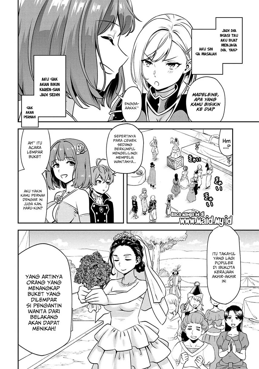 Toshiue elite onna kishi ga boku no mae de dake kawaii Chapter 03.2 - Halaman 15