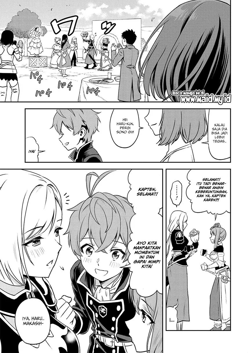 Toshiue elite onna kishi ga boku no mae de dake kawaii Chapter 03.2 - Halaman 19